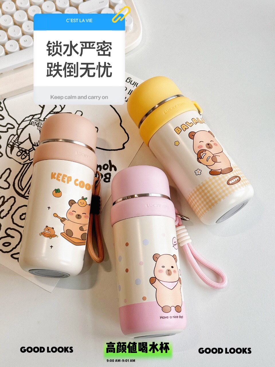 
#YES-WATER新品
卡皮巴拉保温杯✨
货号：XDFY9539/9540
材质：内316 外304
容量：350m详情图7