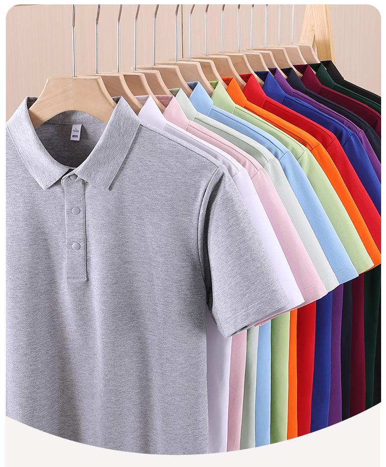 Cross-border high-end luxury 32-count 210g/㎡ cotton mid-noble solid color lapel pull frame bead ground active printing non-fading high-density anti-light anti-ultraviolet fabric (7A antibacterial cool feeling) detail image 4