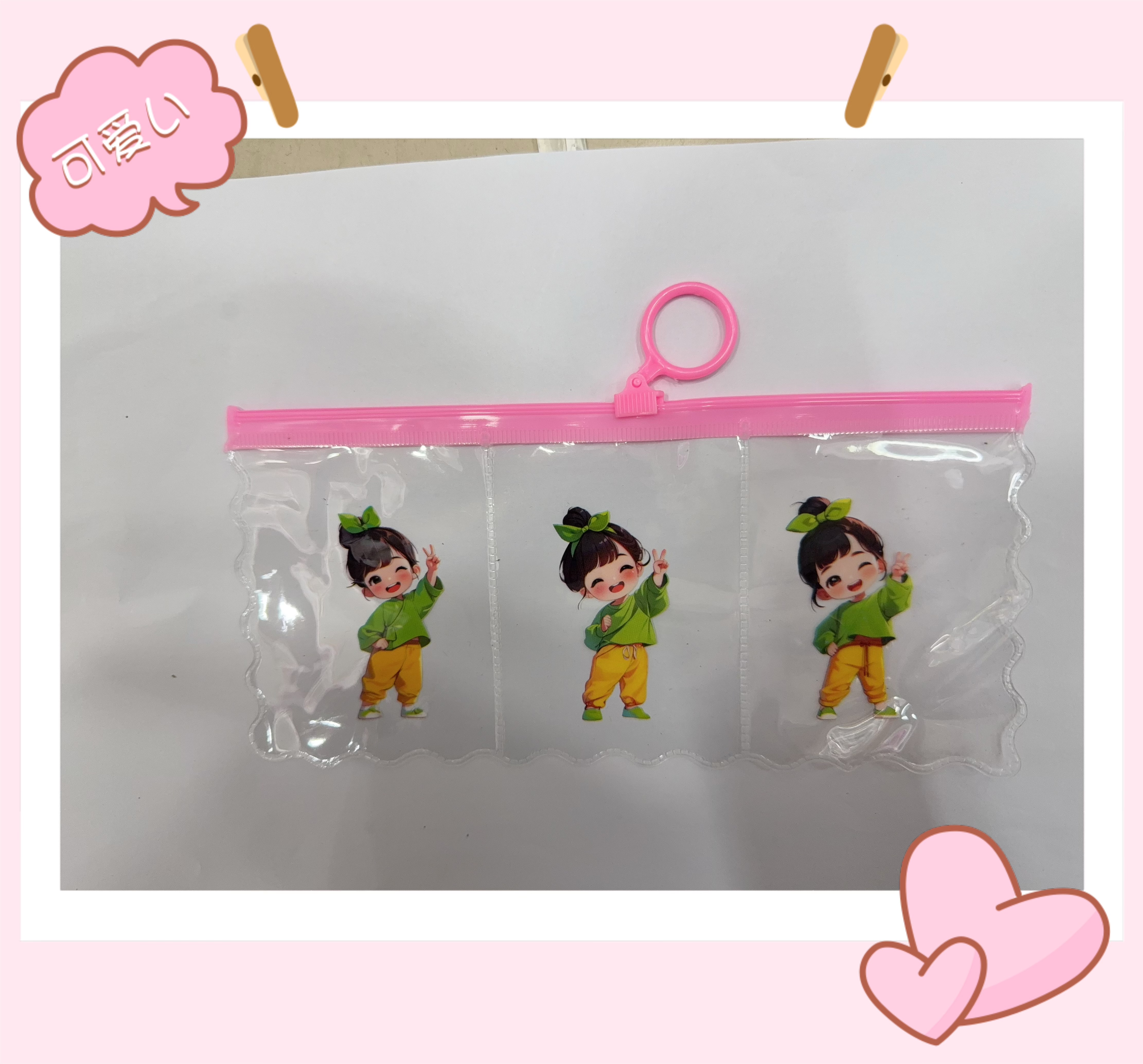 New PVC three-piece bag, opp bag, self-sealing bag