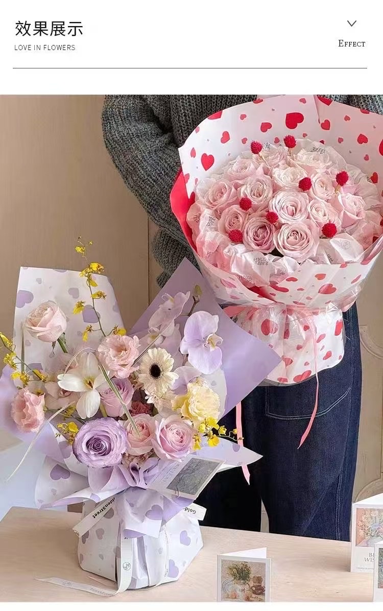 Pengfa Packaging Factory Store's Heartfelt Yuyin Love Flower Wrapping Paper, bouquets, Floral art, waterproof thickened wrapping paper, Flower shop materials detail image 3