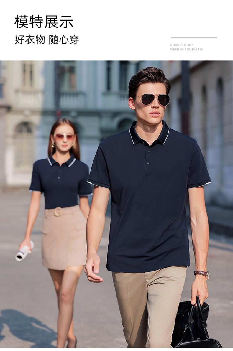 Cross-border high-end luxury Feile brocade ammonia solid color lapel new short-sleeved lapel polo for both men and women, fashionable and casual polo for both men and women, simple and comfortable short-sleeved trendy polo detail image 17
