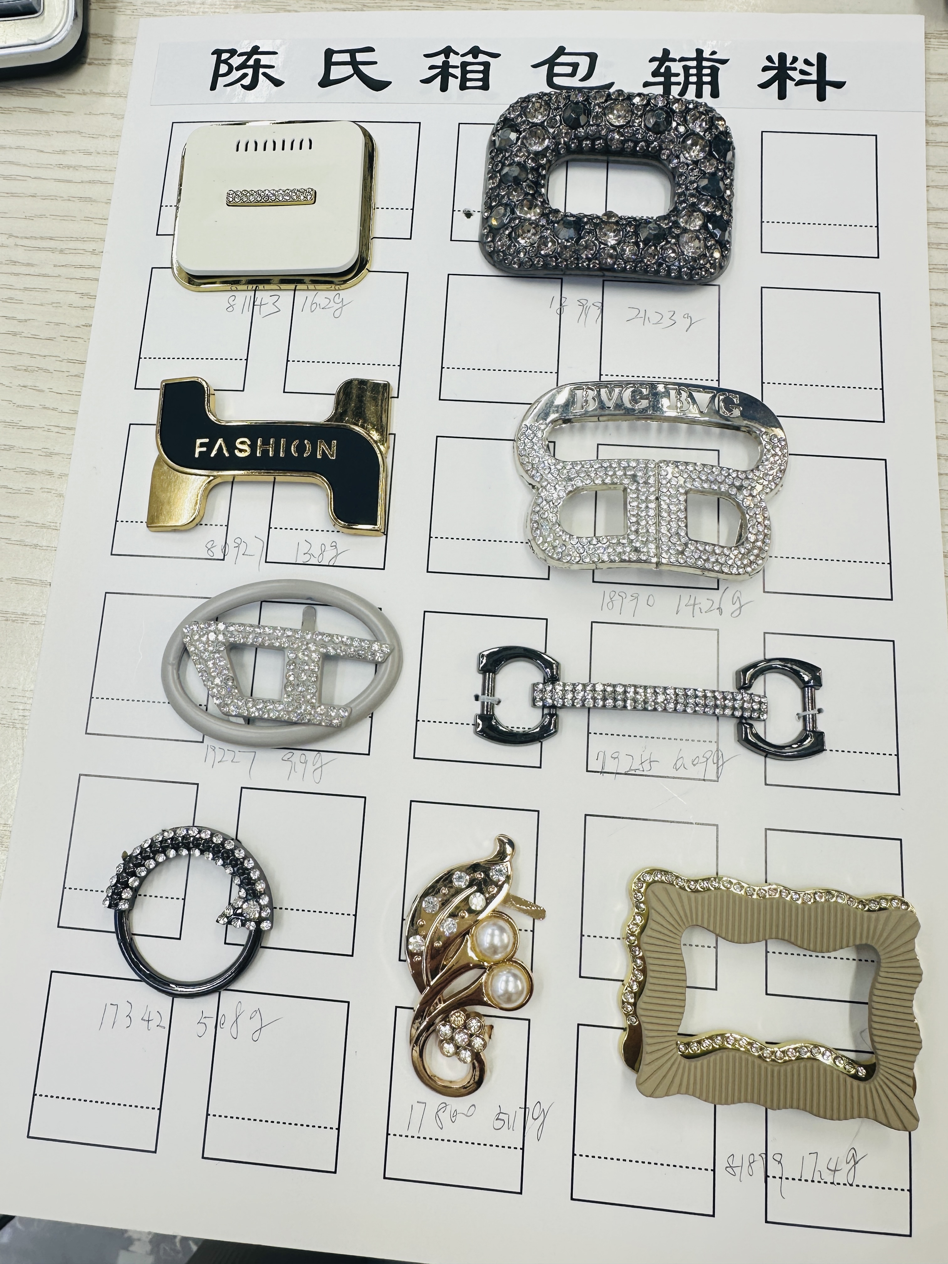 箱包鞋扣辅料配件                      