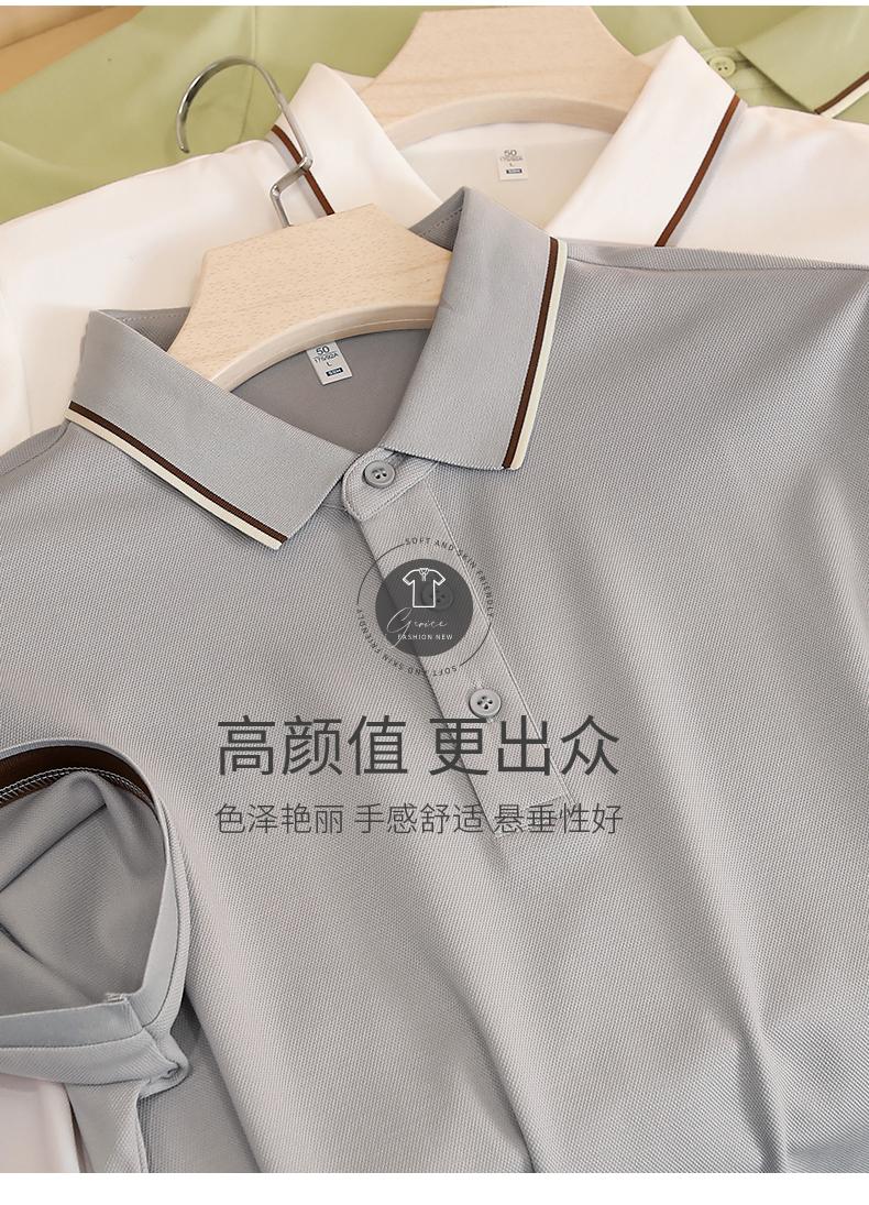 Cross-border high-end 210g/m 250-count double-sided Lyocell mercerized cotton color-matched with edge lapel (50 count 7A double-sided antibacterial and mite-repellent natural Lyocell fiber cool sensation technology skin-friendly and transparent detail image 4