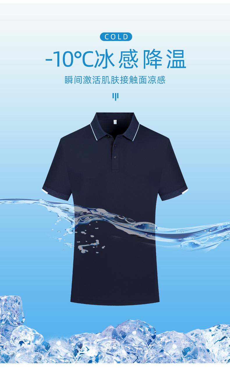 Cross-border high-end luxury Feile brocade ammonia solid color lapel new short-sleeved lapel polo for both men and women, fashionable and casual polo for both men and women, simple and comfortable short-sleeved trendy polo detail image 15