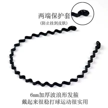 Men's hair bands, men's hair ties, sports hair bands, men's hair clips, women's facial cleansing headbands, women's hair ties, hair clips, autumn and winter headwear details Picture