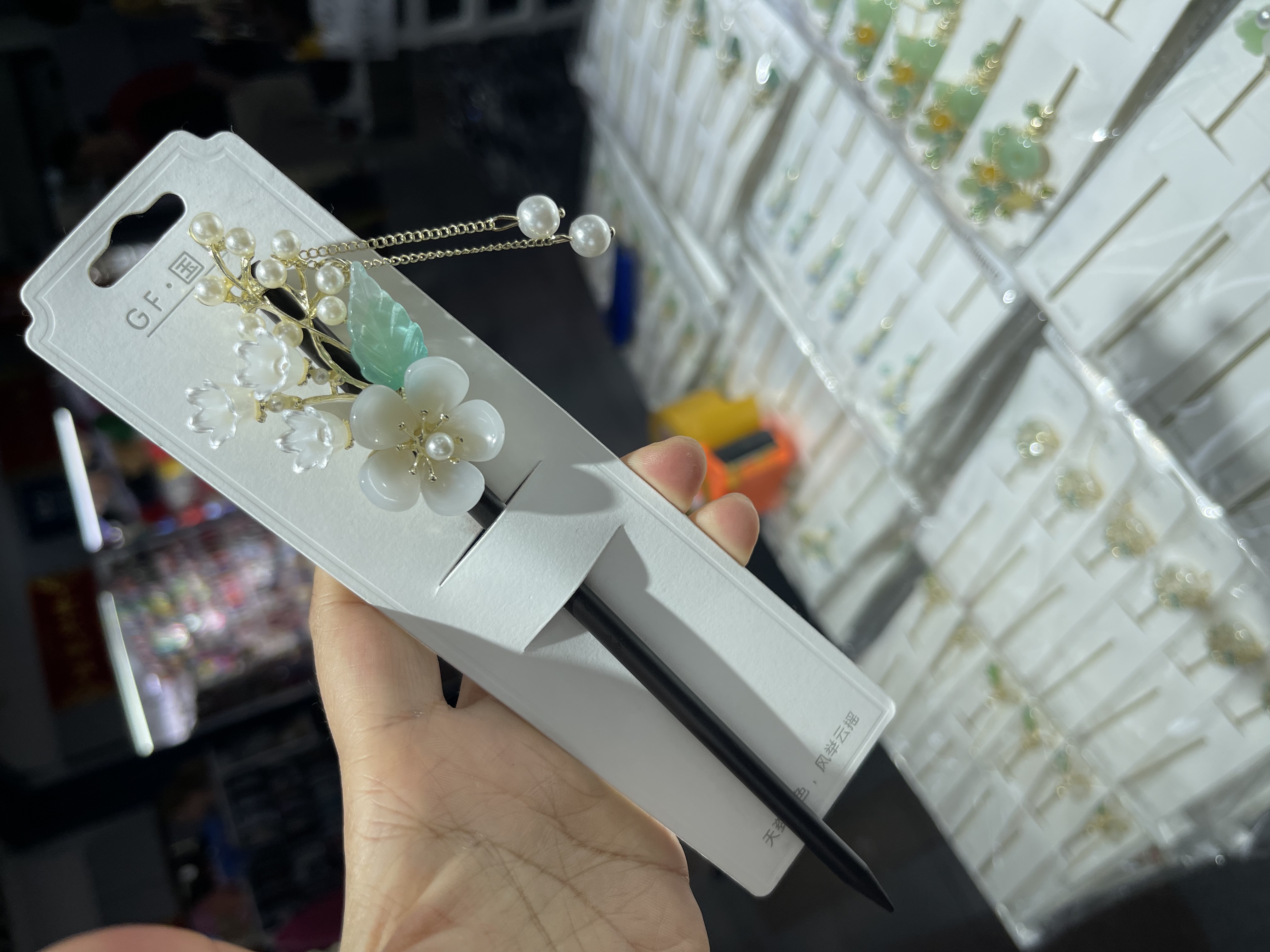 步摇女新中式木质发簪子 精致木发簪 优雅头饰 气质发饰 传统手工艺品发簪步摇女新中式