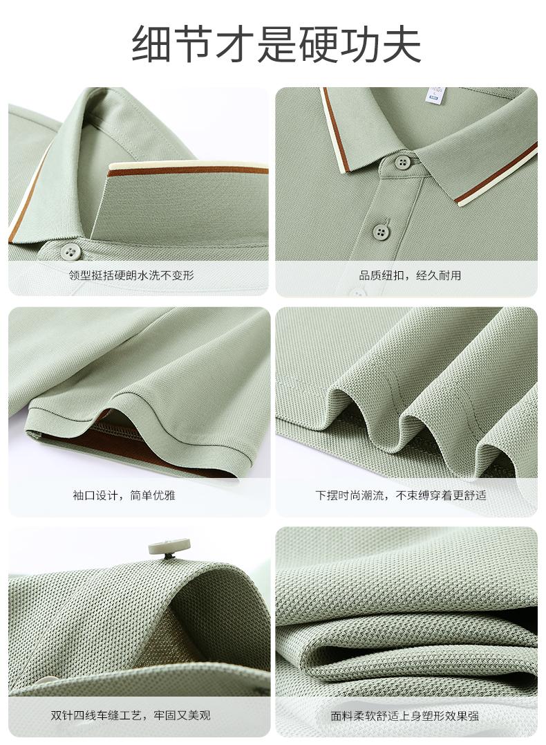 Cross-border high-end 210g/m 250-count double-sided Lyocell mercerized cotton color-matched with edge lapel (50 count 7A double-sided antibacterial and mite-repellent natural Lyocell fiber cool sensation technology skin-friendly and transparent detail image 5