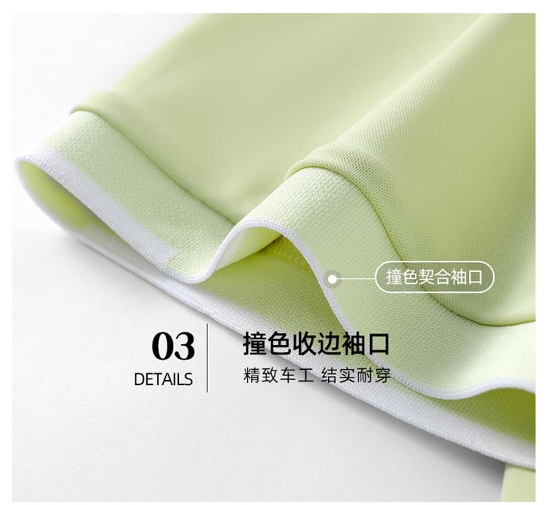 Cross-border high-end luxury Feile brocade ammonia solid color lapel new short-sleeved lapel polo for both men and women, fashionable and casual polo for both men and women, simple and comfortable short-sleeved trendy polo detail image 9