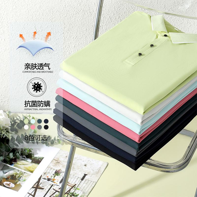 Cross-border high-end luxury Feile brocade ammonia solid color lapel new short-sleeved lapel polo for both men and women, fashionable and casual polo for both men and women, simple and comfortable short-sleeved trendy polo detail image 6