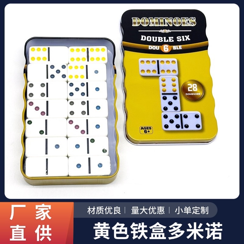 4010 Yellow Tin Box Yellow tin box Domino Set of 28 double 6-dot Dominoes