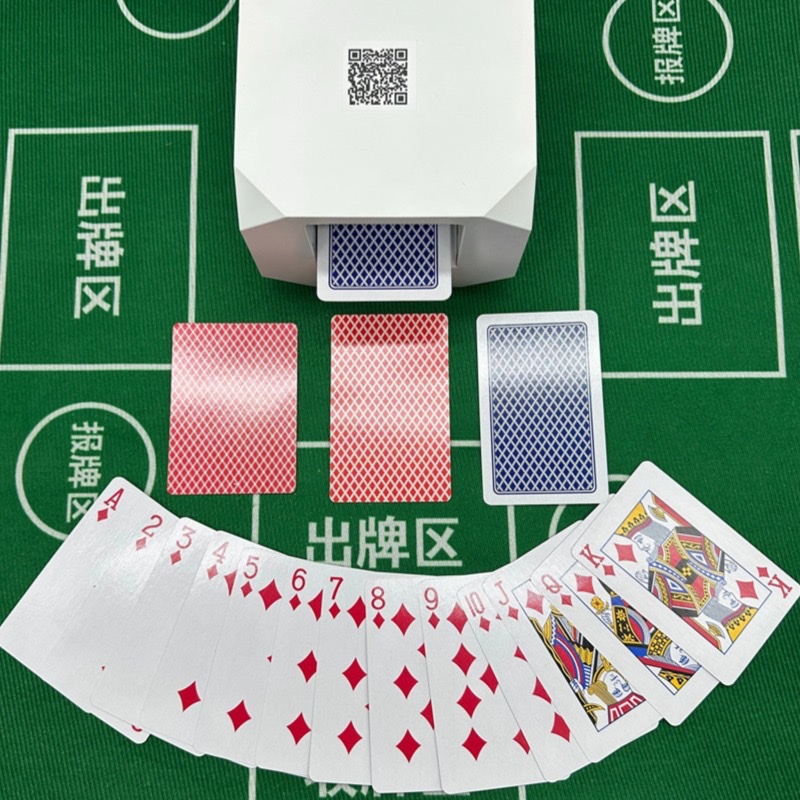 扑克牌/卡游/扑克/小马宝莉/PVC塑料扑克牌细节图