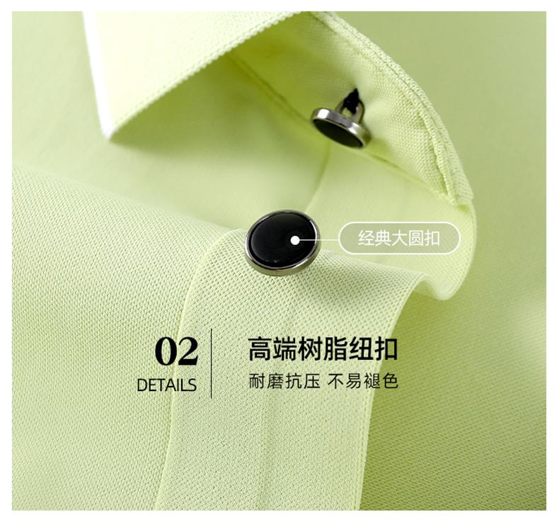 Cross-border high-end luxury Feile brocade ammonia solid color lapel new short-sleeved lapel polo for both men and women, fashionable and casual polo for both men and women, simple and comfortable short-sleeved trendy polo detail image 8