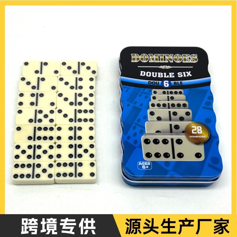 4006蓝色铁盒蓝色铁盒密胺多米诺套装28张双6象牙色Dominoes