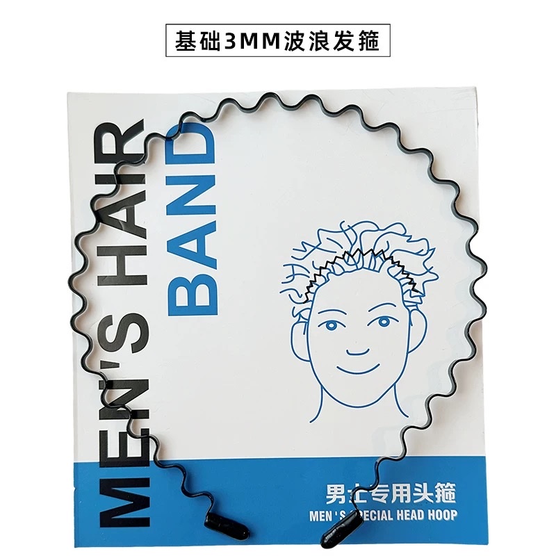Men's hair bands, men's hair ties, sports hair bands, men's hair clips, women's facial cleansing headbands, women's hair ties, hair clips, autumn and winter headwear Item Picture