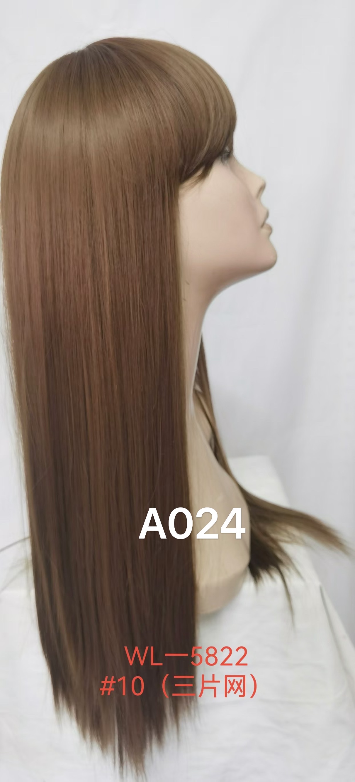 头饰亚克力饰品新娘头饰皮筋皮筋可爱