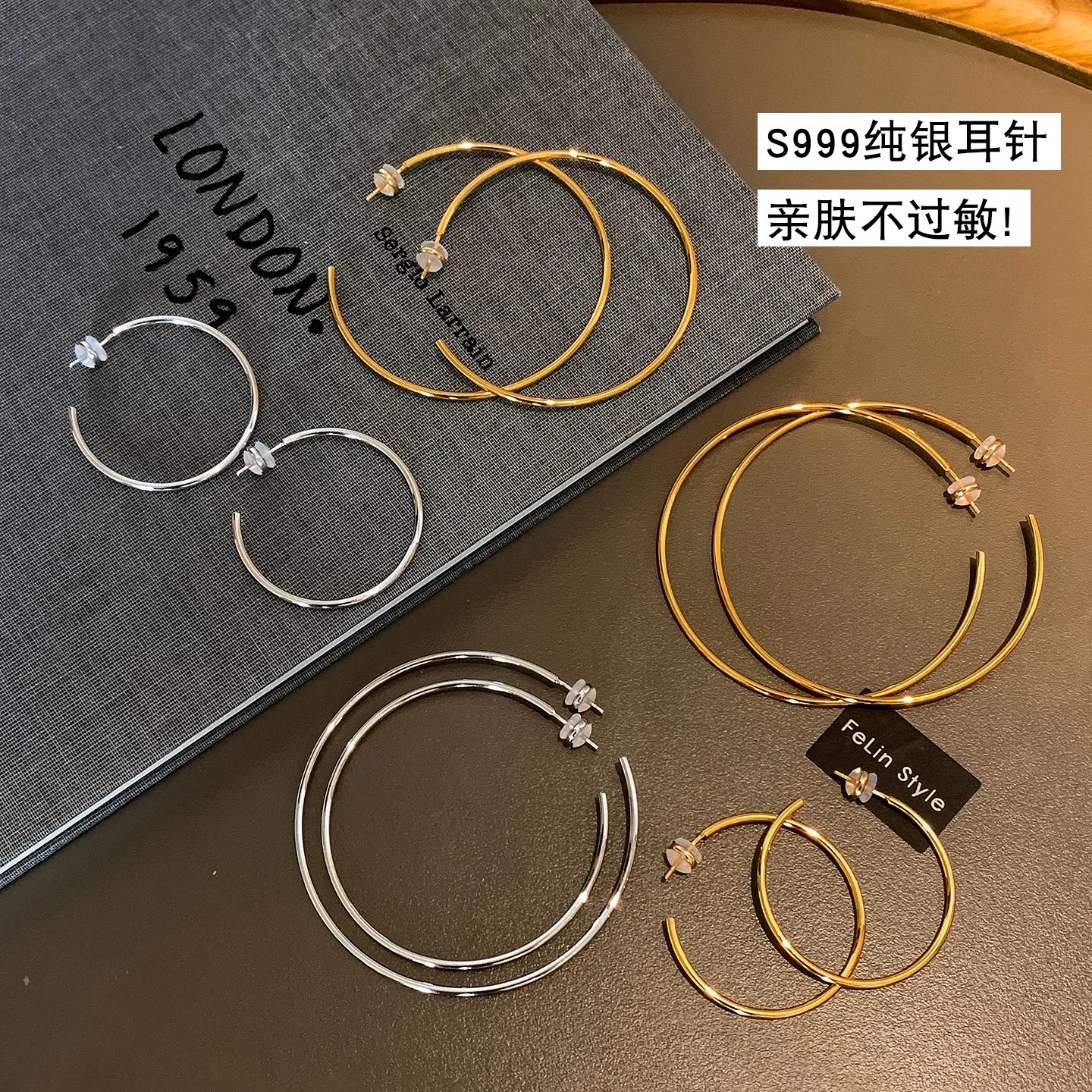 Long earrings for women, elegant style, stud accessories for women, long and fashionable design, unique style, elegant stud earrings for women, long and elegant accessories for women, long earrings for women, elegant style detail image 2