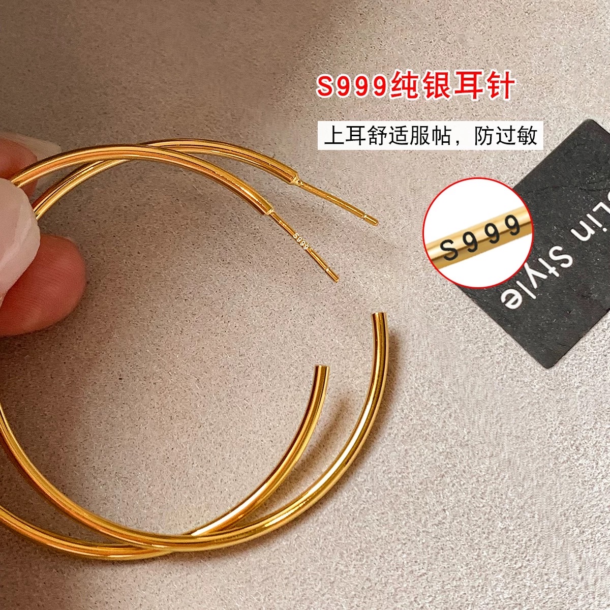 Long earrings for women, elegant style, stud accessories for women, long and fashionable design, unique style, elegant stud earrings for women, long and elegant accessories for women, long earrings for women, elegant style Specification image