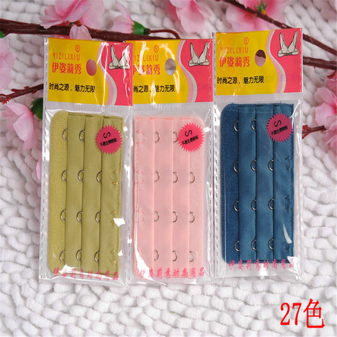 文胸内衣加长扣，内衣调节扣，排扣
