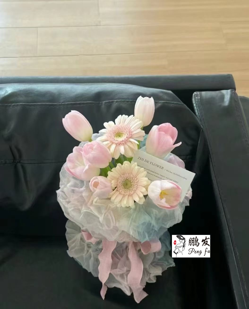 Pengfa Packaging Factory Store Korean-style ruffled pleated ribbon fishtail yarn flower arrangement bouquet gift box packaging DIY Butterfly Festival Qixi Lace Ribbon detail image 7