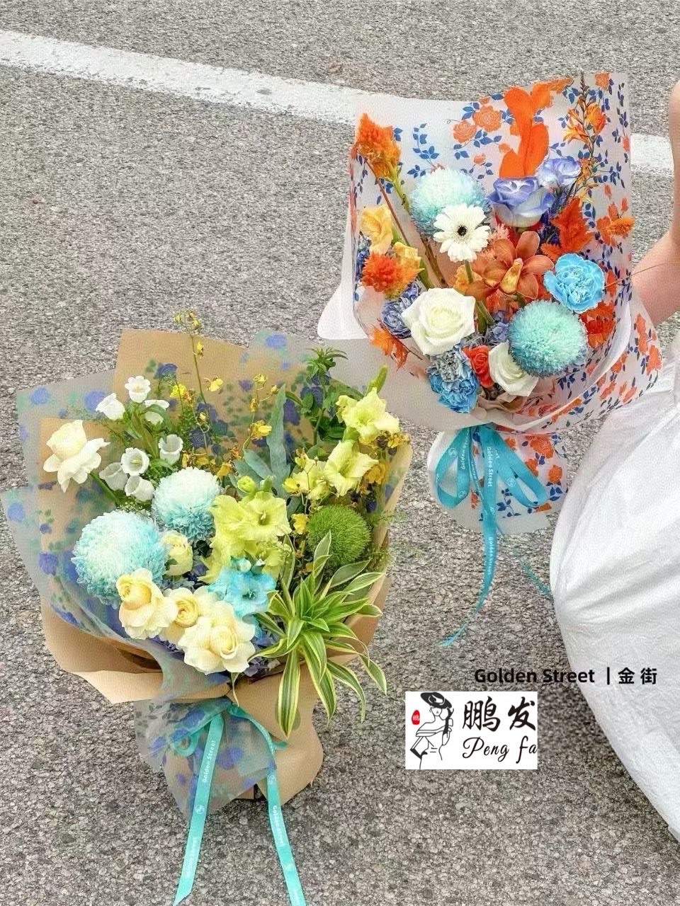Pengfa Packaging Factory Store, Nosa Paper, Los Rose matte Paper, Packaging paper, Fresh Flower bouquets, semi-transparent Korean Flower Shop, diy floral art, waterproof Specification image
