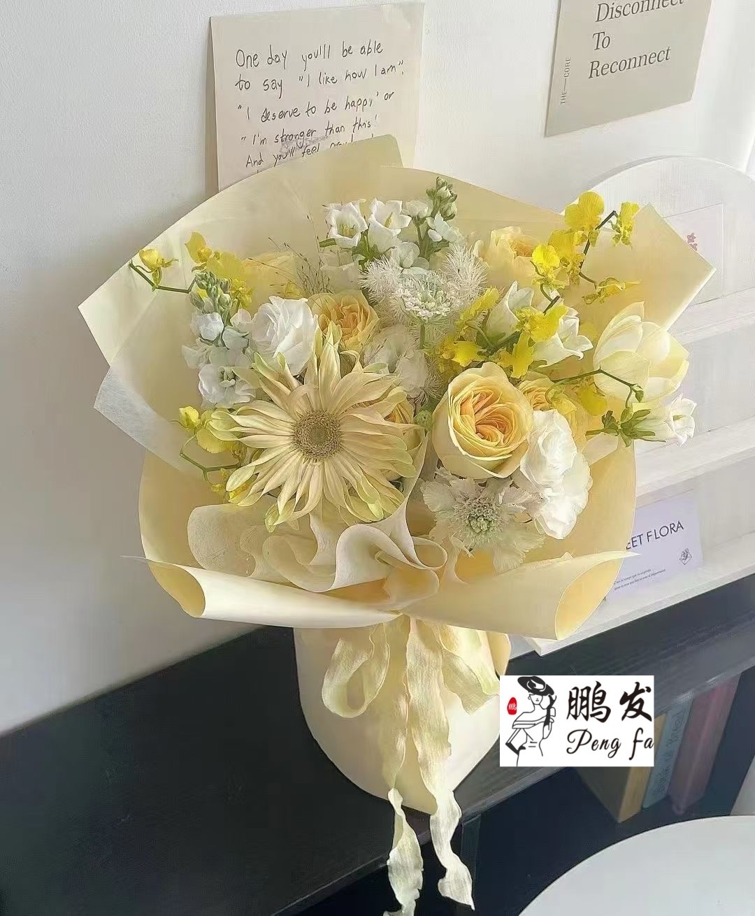 Pengfa Packaging Factory Store Korean-style ruffled pleated ribbon fishtail yarn flower arrangement bouquet gift box packaging DIY Butterfly Festival Qixi Lace Ribbon Item Picture