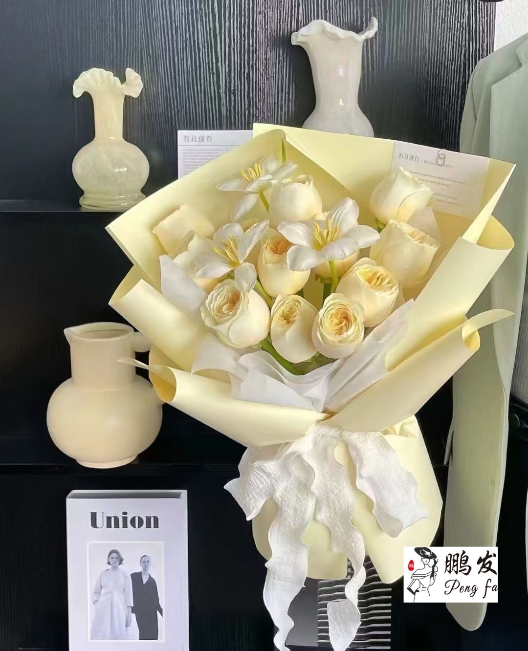 Pengfa Packaging Factory Store Korean-style ruffled pleated ribbon fishtail yarn flower arrangement bouquet gift box packaging DIY Butterfly Festival Qixi Lace Ribbon detail image 10