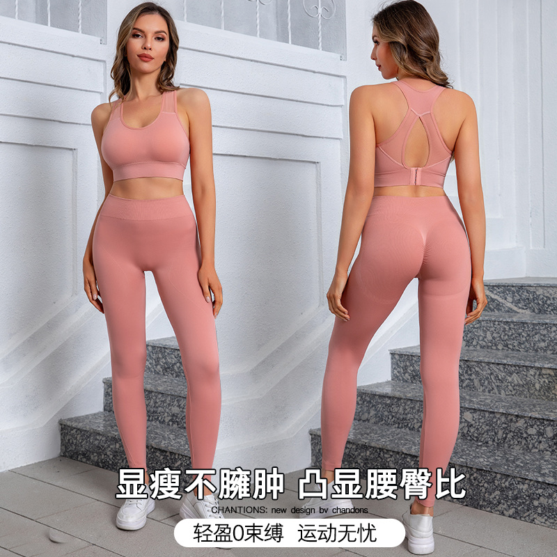 Wholesale and export of sports underwear, underwear, yoga clothing, underwear, fitness wear sets, sports underwear, sports clothing, yoga wear, yoga coats, yoga detail image 2