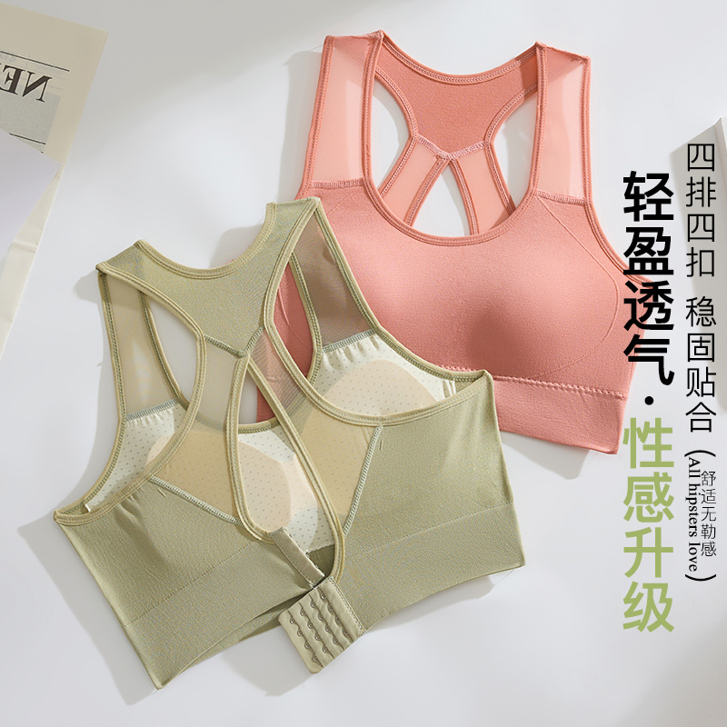 Wholesale and export of sports underwear, underwear, yoga clothing, underwear, fitness wear sets, sports underwear, sports clothing, yoga wear, yoga coats, yoga detail image 7