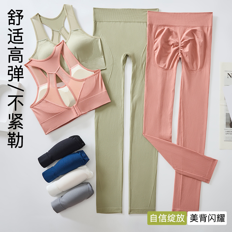 Wholesale and export of sports underwear, underwear, yoga clothing, underwear, fitness wear sets, sports underwear, sports clothing, yoga wear, yoga coats, yoga detail image 6