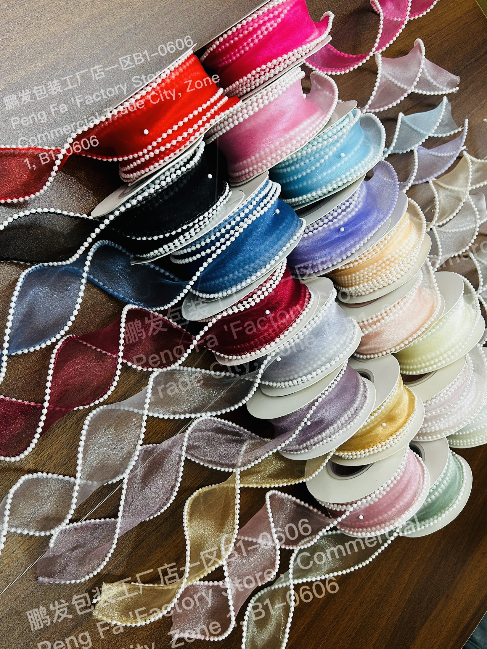 鹏发包装工厂店 珍珠鱼尾纱鲜花包装丝带网纱丝带花束蛋糕烘焙包装纱花艺花店材料