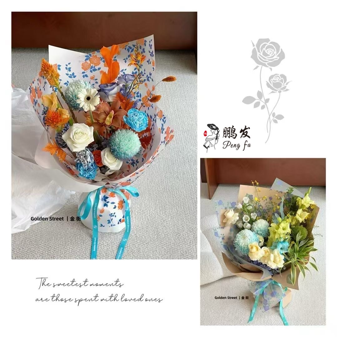 Pengfa Packaging Factory Store, Nosa Paper, Los Rose matte Paper, Packaging paper, Fresh Flower bouquets, semi-transparent Korean Flower Shop, diy floral art, waterproof detail image 8