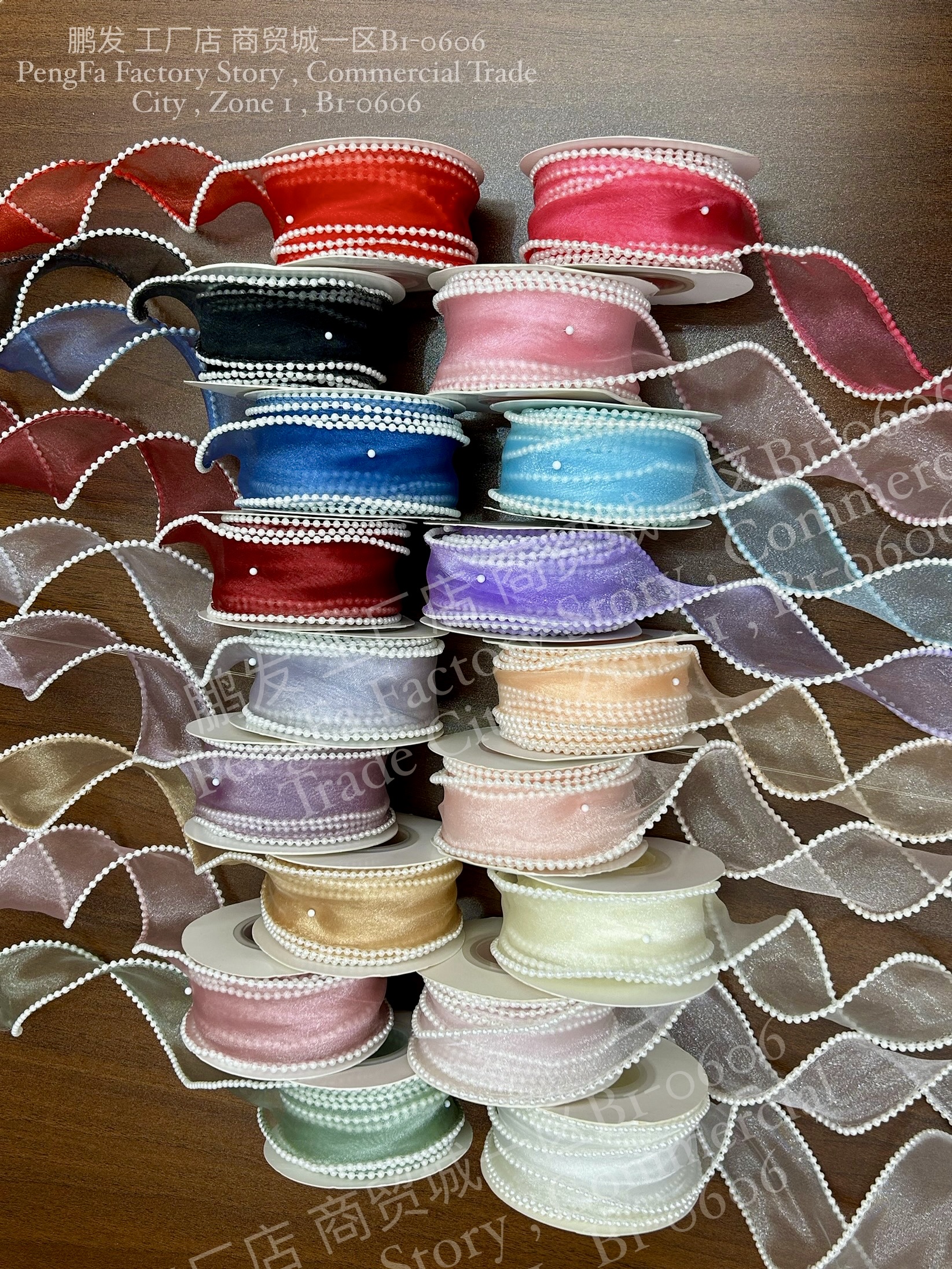 Pengfa Packaging Factory Store Pearl Fish Tail Yarn Fresh Flower Packaging Ribbon Net Yarn Ribbon Bouquet Cake Baking Packaging Yarn Flower Art Shop Materials Specification image