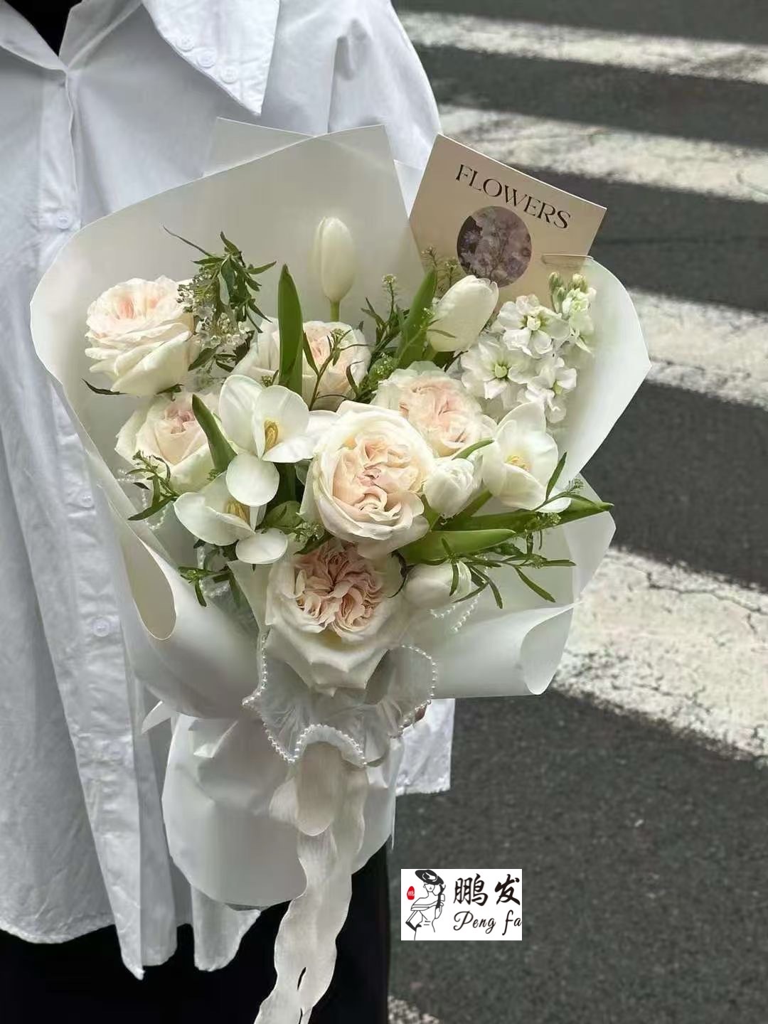 Pengfa Packaging Factory Store Korean-style ruffled pleated ribbon fishtail yarn flower arrangement bouquet gift box packaging DIY Butterfly Festival Qixi Lace Ribbon detail image 9
