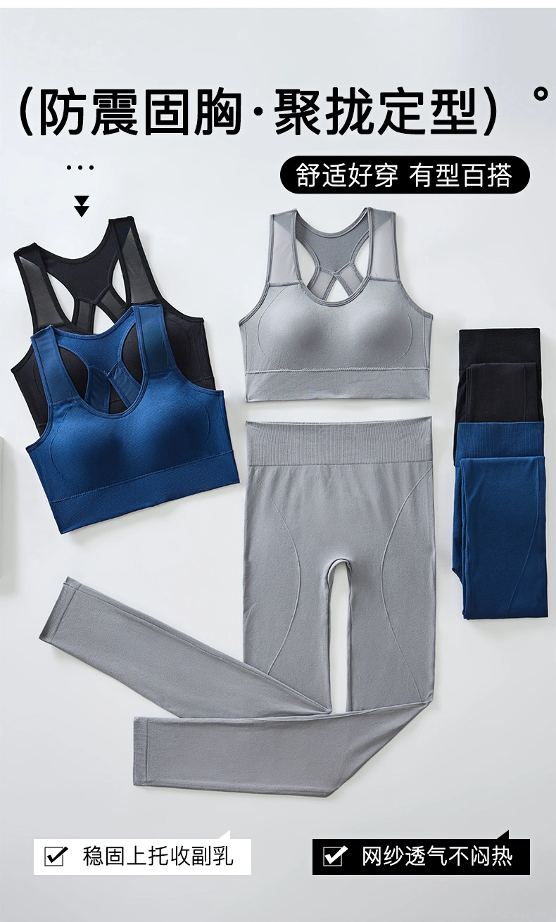 Wholesale and export of sports underwear, underwear, yoga clothing, underwear, fitness wear sets, sports underwear, sports clothing, yoga wear, yoga coats, yoga detail image 12