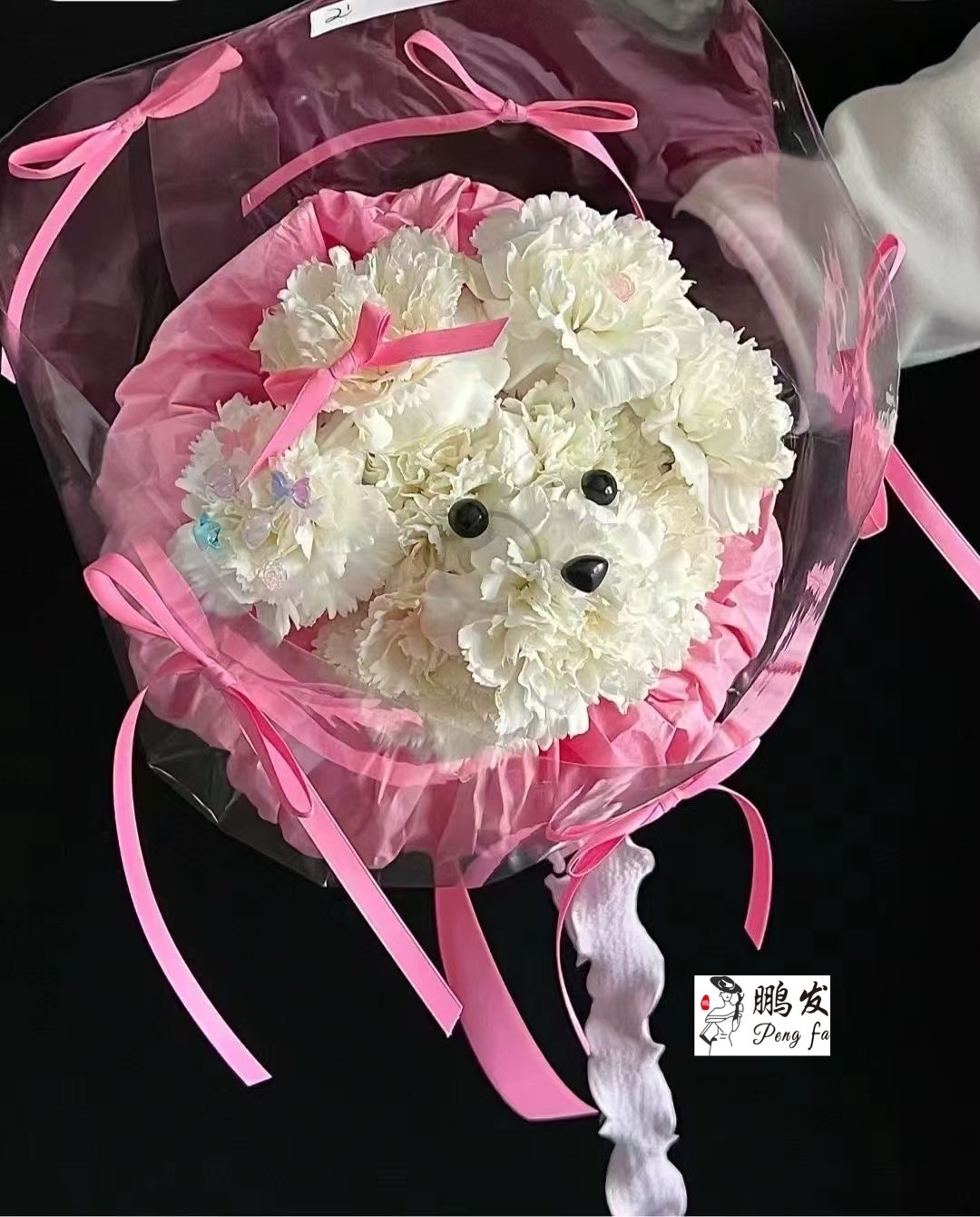 Pengfa Packaging Factory Store Korean-style ruffled pleated ribbon fishtail yarn flower arrangement bouquet gift box packaging DIY Butterfly Festival Qixi Lace Ribbon Application Scenario