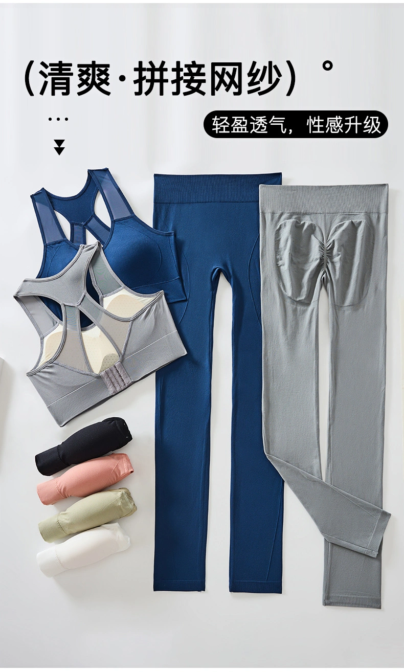 Wholesale and export of sports underwear, underwear, yoga clothing, underwear, fitness wear sets, sports underwear, sports clothing, yoga wear, yoga coats, yoga detail image 17