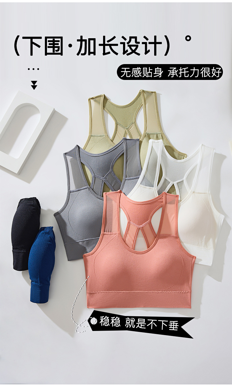 Wholesale and export of sports underwear, underwear, yoga clothing, underwear, fitness wear sets, sports underwear, sports clothing, yoga wear, yoga coats, yoga detail image 15