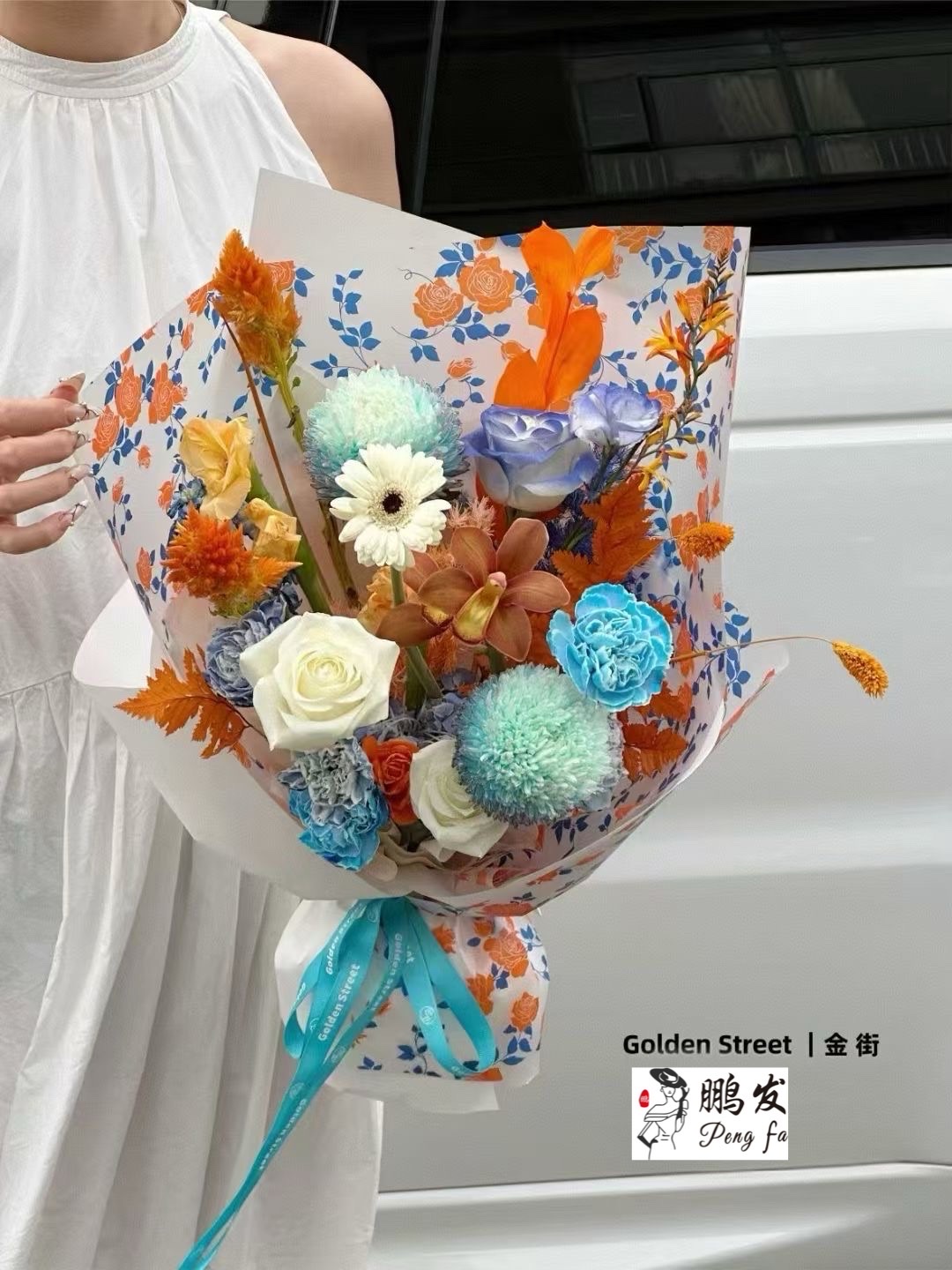 Pengfa Packaging Factory Store, Nosa Paper, Los Rose matte Paper, Packaging paper, Fresh Flower bouquets, semi-transparent Korean Flower Shop, diy floral art, waterproof detail image 2