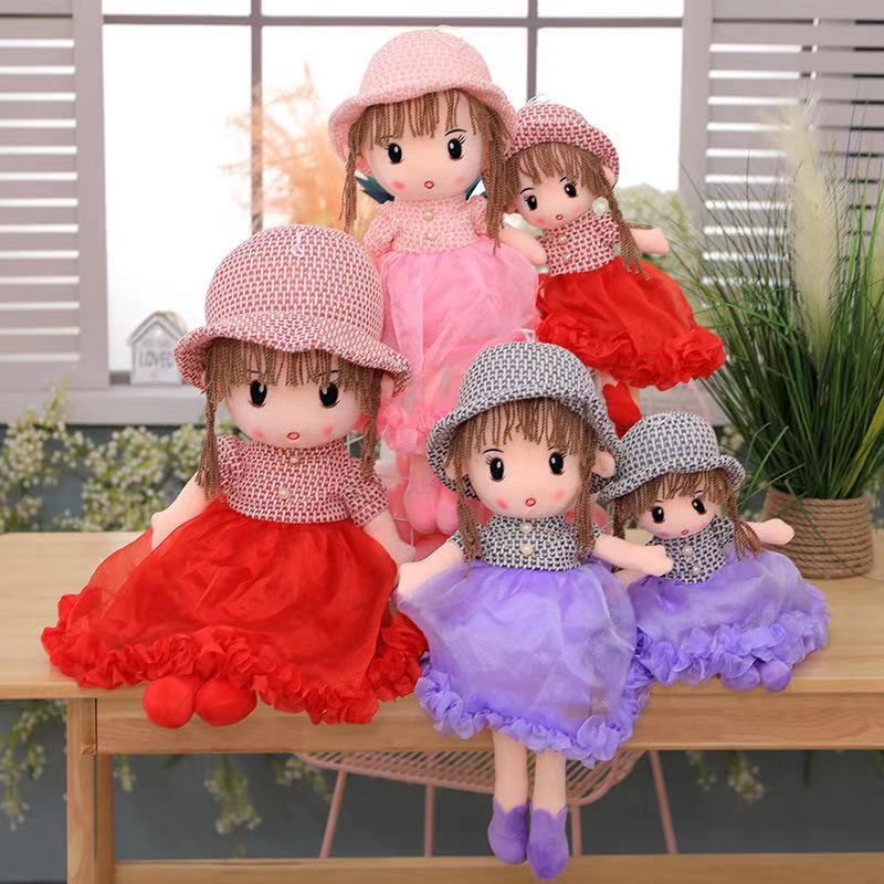 毛绒玩具 玩偶礼物 