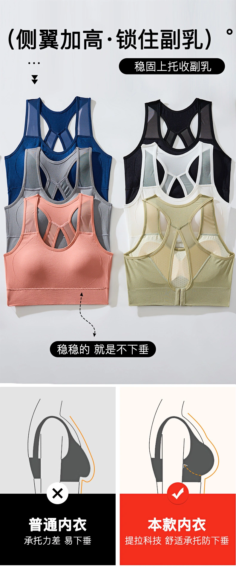 Wholesale and export of sports underwear, underwear, yoga clothing, underwear, fitness wear sets, sports underwear, sports clothing, yoga wear, yoga coats, yoga detail image 10