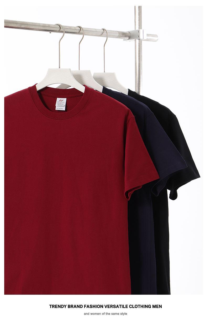 Cross-border 230g/㎡ closely combed and spun pure cotton round-neck T-shirt, new short-sleeved T-shirt, men's and women's same style trendy clothes, fashionable and casual, men's and women's same style simple and comfortable short-sleeved trendy T-shirt Item Picture