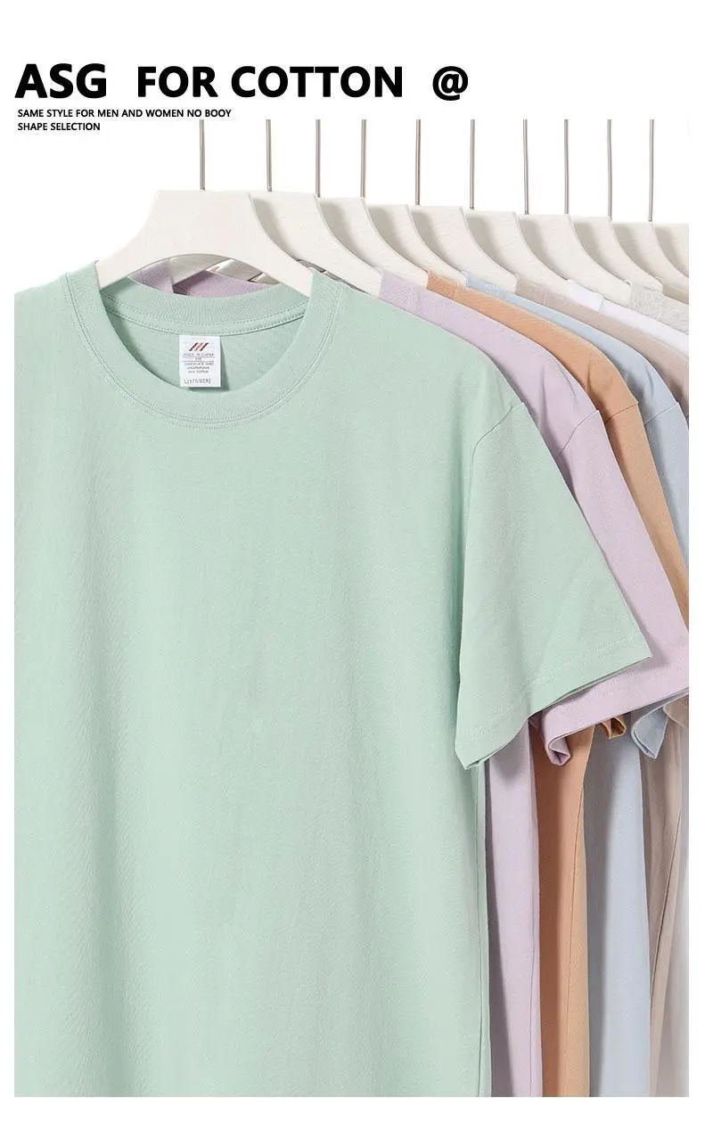 Cross-border 230g/㎡ closely combed and spun pure cotton round-neck T-shirt, new short-sleeved T-shirt, men's and women's same style trendy clothes, fashionable and casual, men's and women's same style simple and comfortable short-sleeved trendy T-shirt detail image 1