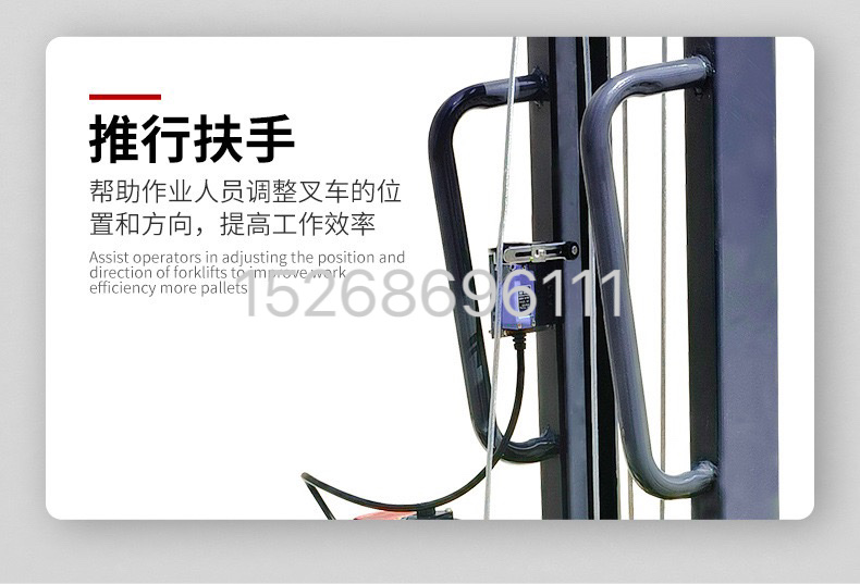 Small electric loading machine, mini foldable truck-mounted forklift, stage art and sound equipment, aviation box, hydraulic lifting platform, lift forklift detail image 2