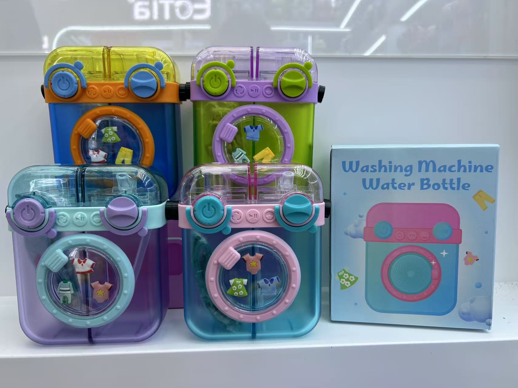 创意洗衣机水杯，双饮双仓增加喝水动力，背带方便携带