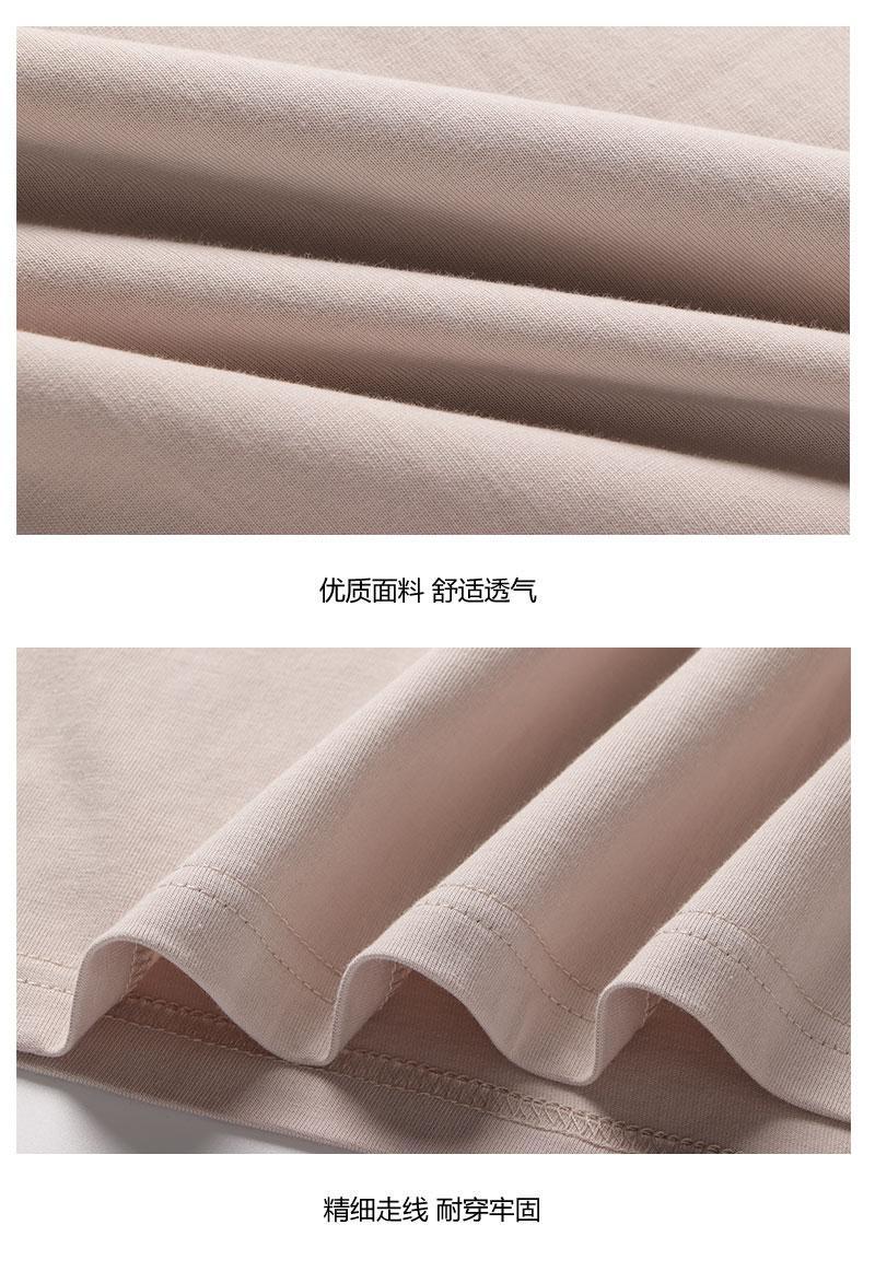 Cross-border 230g/㎡ closely combed and spun pure cotton round-neck T-shirt, new short-sleeved T-shirt, men's and women's same style trendy clothes, fashionable and casual, men's and women's same style simple and comfortable short-sleeved trendy T-shirt detail image 5