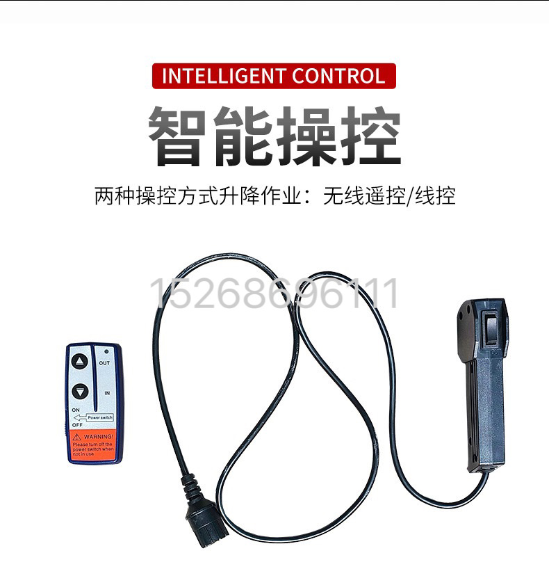 Small electric loading machine, mini foldable truck-mounted forklift, stage art and sound equipment, aviation box, hydraulic lifting platform, lift forklift detail image 9