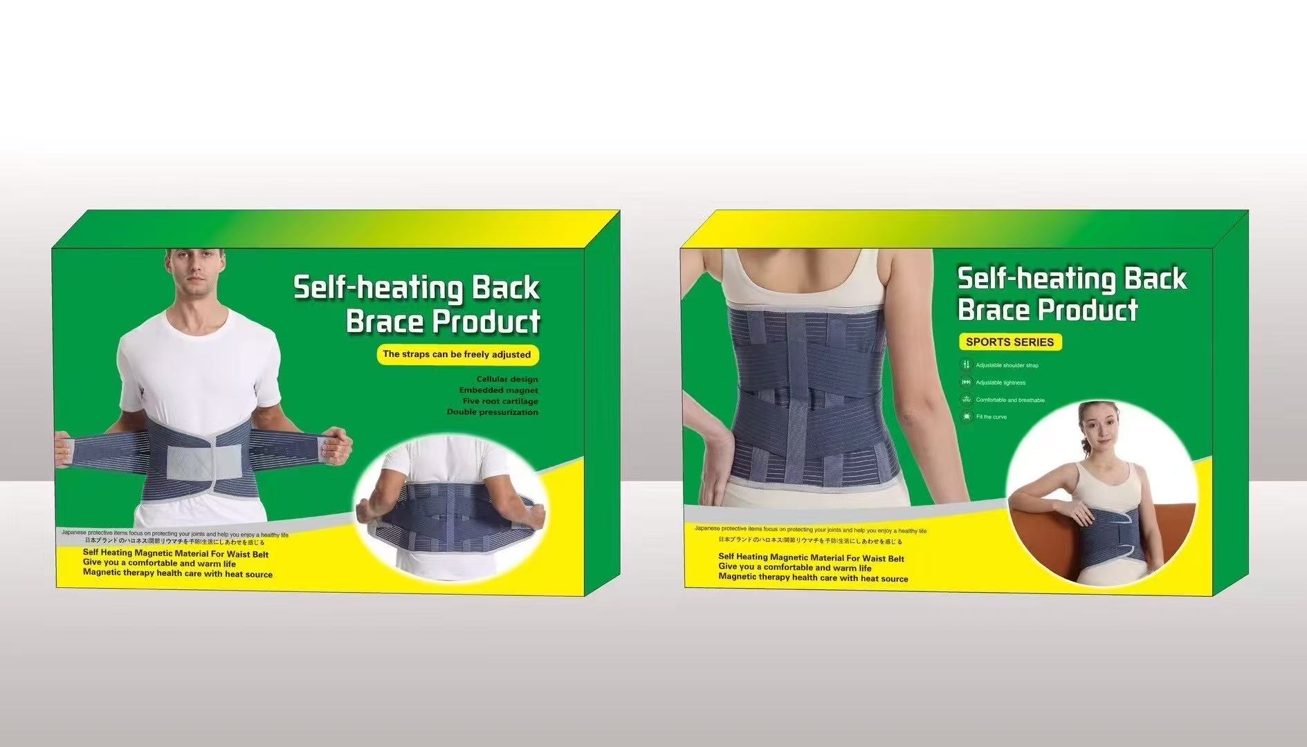 跨境爆款外贸加宽护腰带固定带钢板加高腰托支撑护腰带弹性清爽男女运动固定腰细节图