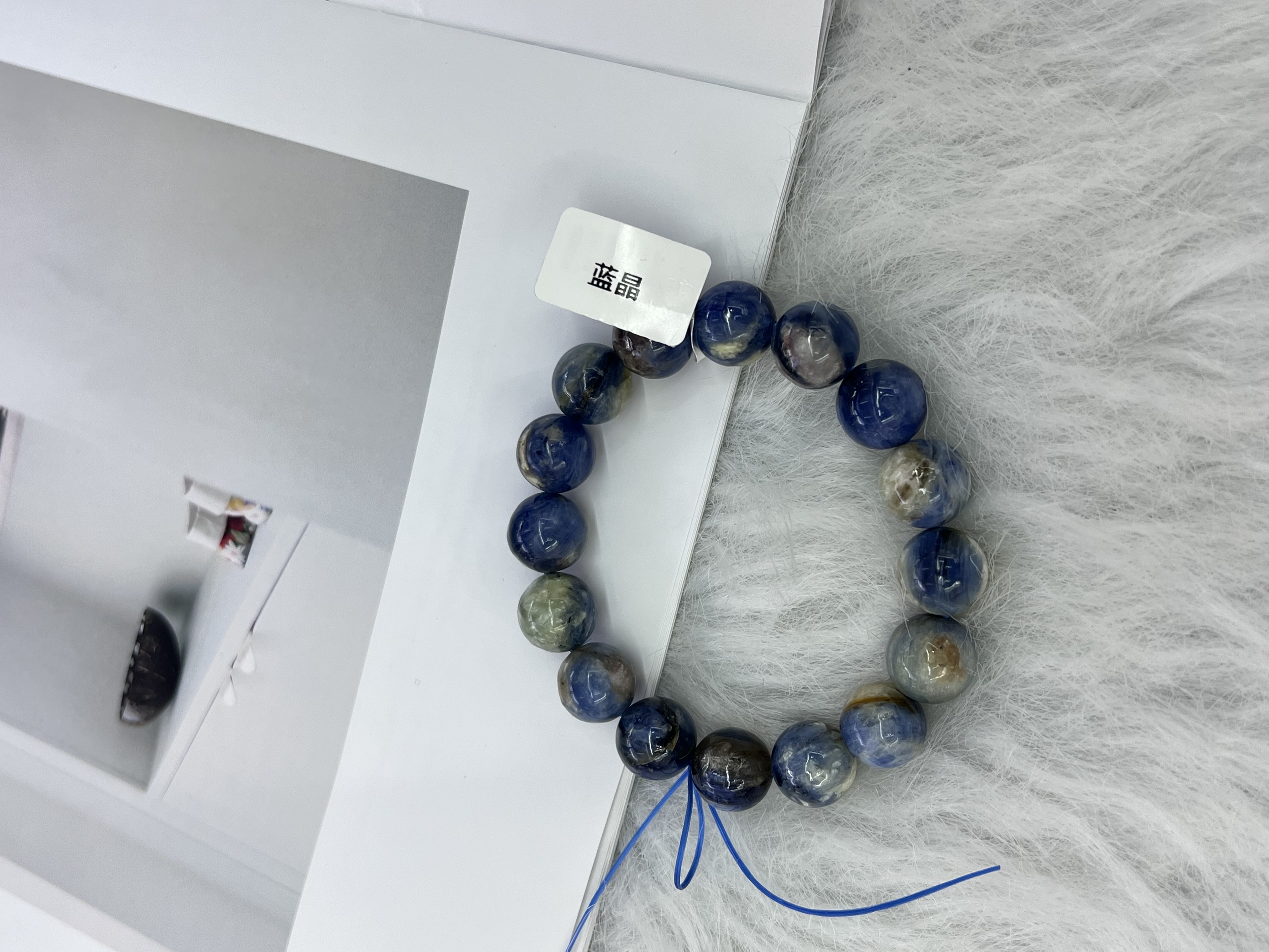 Natural island sapphire crystal symbiotic bracelet, Blue Sea sapphire flash piece bracelet accessory, one item one picture, ethnic style details Picture