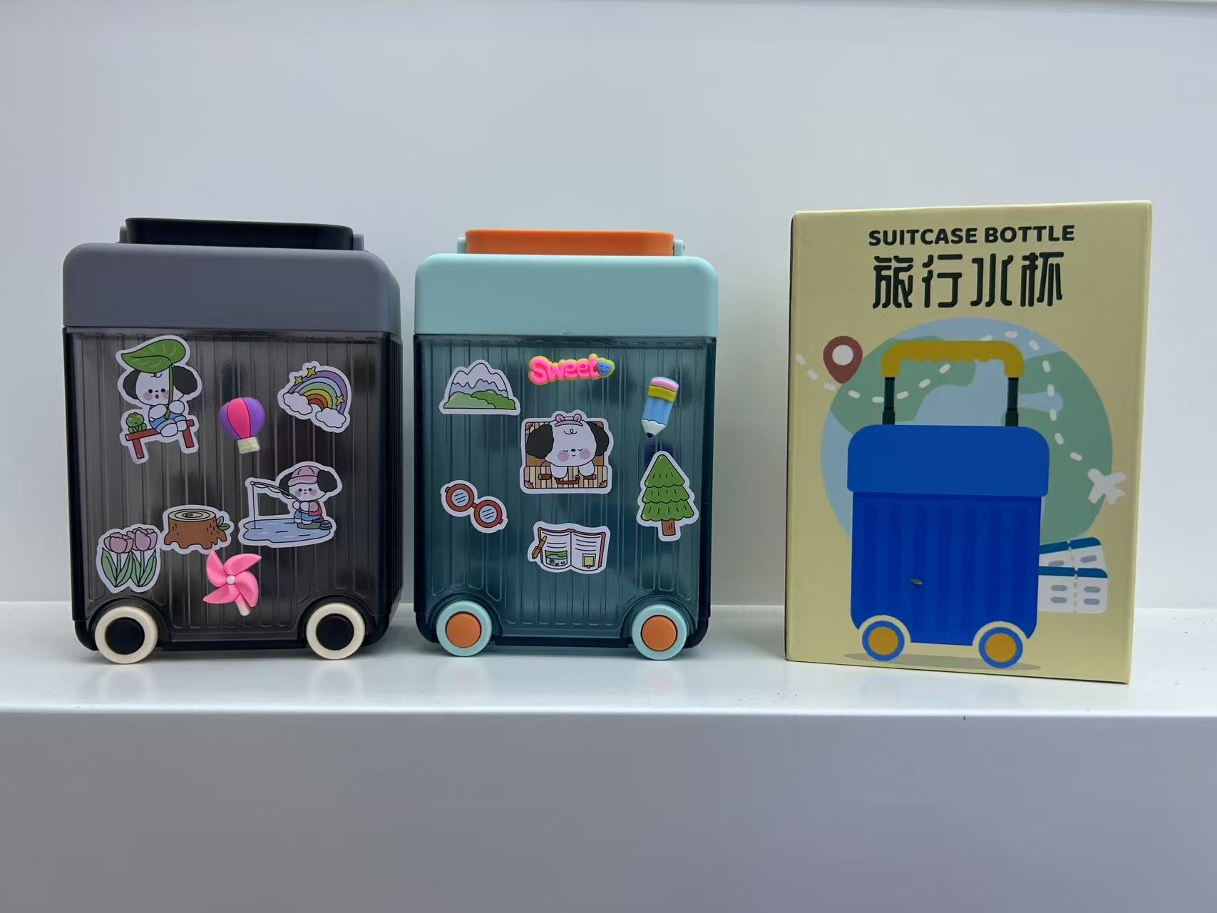 旅行箱吸管塑料杯，手提便携，底部轮子可滑动