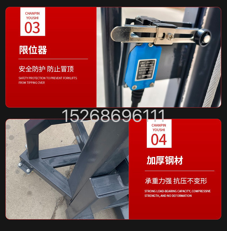 Stacker, forklift, transporter, small truck-mounted forklift, electric handling, special cargo handling, detachable electric lifting platform, lift, loading machine detail image 14